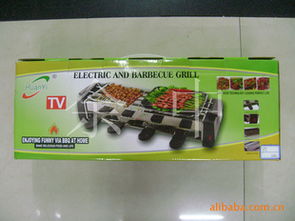 余中地區(qū)日用百貨銷售行業(yè)的發(fā)展與現(xiàn)狀分析