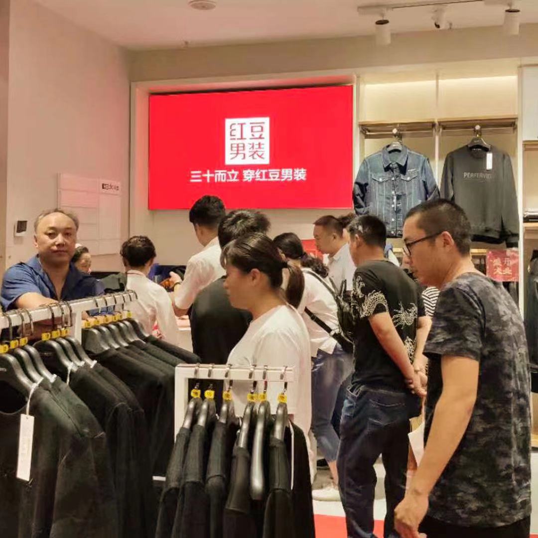 國慶黃金周紅豆服裝銷售增長強(qiáng)勁 線上渠道成新高地