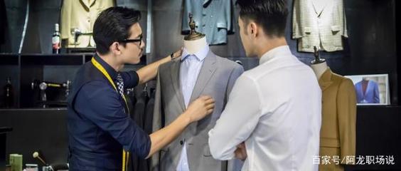 職場(chǎng)銷售 你真的會(huì)穿衣服嗎？掌握銷售員著裝禮儀，可抵萬金！銷售服裝